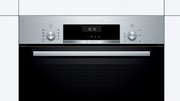 Встраиваемый духовой шкаф BOSCH HBJ538YS0R фото 4 в Краснодаре