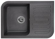 Мойка Graude QSS 45.0 графит Мойка Graude QSS 45.0 графит
