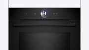 Духовой шкаф Bosch HMG 976KB1 фото 3 в Краснодаре