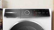 Стиральная машина Bosch WGB2440EPL фото 3 в Краснодаре