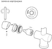 Смеситель Омойкири TANIGAWA-SB C фото 4 в Краснодаре Смеситель Omoikiri TANIGAWA-SB C фото 4 в Краснодаре