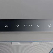 Вытяжка Elica GALAXY ISLAND WHIX/A/90X45 фото 4 в Краснодаре