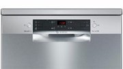 Посудомоечная машина Bosch SMS44GI00R фото 2 в Краснодаре