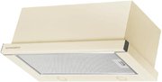 Встраиваемая вытяжка Kuppersberg SLIMLUX 60 C фото 4 в Краснодаре