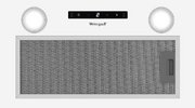 Встраиваемая вытяжка Weissgauff BOX 1200 WH фото 3 в Краснодаре