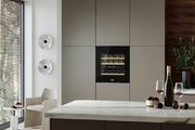 Встраиваемый винный шкаф Korting KFW 604 DB GN фото 4 в Краснодаре