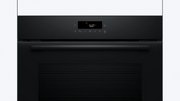 Духовой шкаф Bosch HBA571BB4 фото 3 в Краснодаре