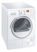 Сушильная машина Smeg CDL73 фото 2 в Краснодаре