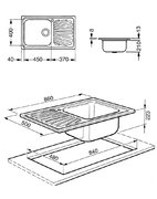 Мойка Smeg LGMR861 фото 3 в Краснодаре