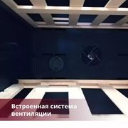 Винный шкаф Dunavox DAVG-114.288DB.TO фото 4 в Краснодаре