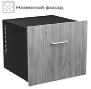 Минибар Meyvel MMT-Выдвижной45B (Drawer45B) фото 3 в Краснодаре