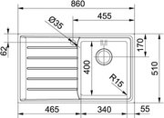 Мойка Франке NPX 611 крыло слева фото 3 в Краснодаре Мойка Franke NPX 611 крыло слева фото 3 в Краснодаре