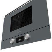 Встраиваемая микроволновая печь Teka ML 8220 BIS L STONE GREY фото 4 в Краснодаре