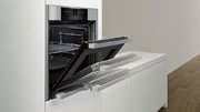 Духовой шкаф Neff B55CR22N0R фото 3 в Краснодаре