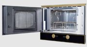 Встраиваемая микроволновая печь Kuppersberg RMW 393 B фото 3 в Краснодаре