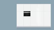 Духовой шкаф с функцией СВЧ Siemens CM633GBS1 с витрины новый фото 4 в Краснодаре