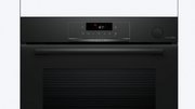 Духовой шкаф Bosch HRG4720B3 фото 2 в Краснодаре