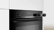 Духовой шкаф Bosch HRG4785B6 фото 2 в Краснодаре