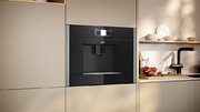 Встраиваемая кофемашина Neff CL4TT11N0 фото 2 в Краснодаре