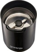Кофемолка Gorenje SMK150SB фото 3 в Краснодаре