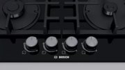 Газовая варочная панель BOSCH PNH6B6O90R фото 2 в Краснодаре