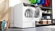 Сушильная машина Bosch WQB245ALSN фото 4 в Краснодаре