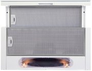 Вытяжка Zigmund Shtain K 010.6 W фото 3 в Краснодаре