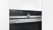 Духовой шкаф Siemens HB 633GBS1 фото 2 в Краснодаре