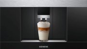 Кофемашина Siemens CT636LES1 фото 2 в Краснодаре