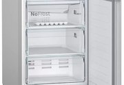Холодильник с нижней морозильной камерой BOSCH KGN39UL22R фото 3 в Краснодаре