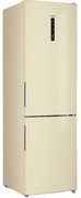 Холодильник Haier CEF537ACG фото 2 в Краснодаре