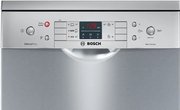 Посудомоечная машина Bosch SPS53M58RU фото 2 в Краснодаре