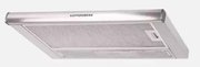 Вытяжка  Kuppersberg Slimlux II 60 XG фото 3 в Краснодаре