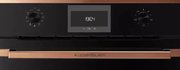 Духовой шкаф Kuppersbusch B 6330.0 S7 Copper фото 4 в Краснодаре