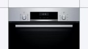 Встраиваемый духовой шкаф BOSCH HBJ517YS0R фото 2 в Краснодаре