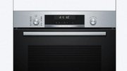 Духовой шкаф Bosch HBG578BS3 фото 3 в Краснодаре