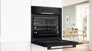 Духовой шкаф Bosch HBJ559YB6R фото 2 в Краснодаре