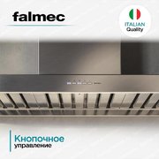 Вытяжка Falmec Marte 90 PRO фото 4 в Краснодаре