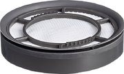 Внутренний фильтр HEPA Kuppersbusch SA113G (231128) Внутренний фильтр HEPA Kuppersbusch SA113G (231128)