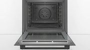 Духовой шкаф Bosch HRA474BB0S фото 4 в Краснодаре