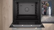 Духовой шкаф Siemens HB 734G1W1 фото 3 в Краснодаре