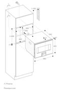 Комбинированный духовой шкаф-пароконвектомат Gaggenau BS450111 фото 3 в Краснодаре
