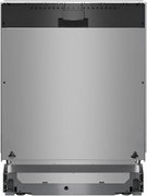Встраиваемая посудомоечная машина Bosch SMV4EVX04E фото 2 в Краснодаре