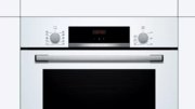 Встраиваемый духовой шкаф BOSCH HBF554YW0R фото 2 в Краснодаре