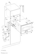 Комбинированный духовой шкаф-пароконвектомат Gaggenau BS475112 фото 2 в Краснодаре