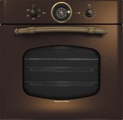 Духовой шкаф Zigmund Shtain EN 112.511 M