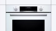 Встраиваемый духовой шкаф BOSCH HBG517EW0R фото 4 в Краснодаре