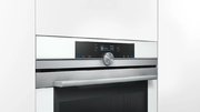 Духовой шкаф Siemens HB 633GNW1 фото 3 в Краснодаре