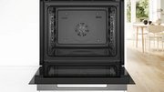 Духовой шкаф Bosch HBG7342B1 фото 4 в Краснодаре