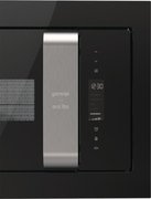 Встраиваемая микроволновая печь Gorenje BM235ORAB фото 4 в Краснодаре